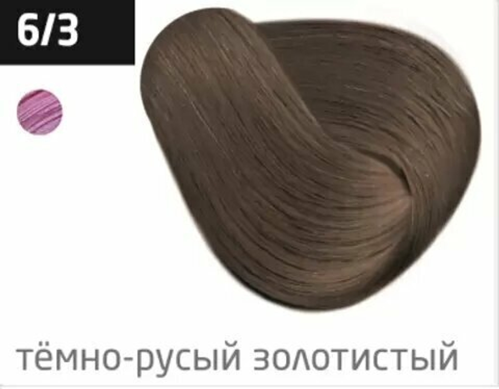 OLLIN PERFORMANCE 6/3 темно-русый золотистый 60мл Перманентная крем-краска для волос