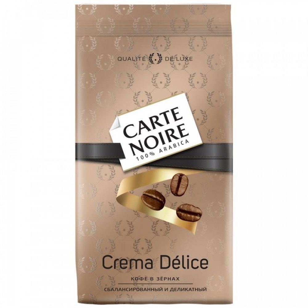 Кофе в зернах Carte Noire Crema Delice 800 г