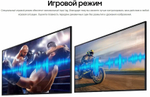 Телевизор Samsung UE43TU7002U