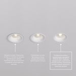 DK3024-SCB Закладная панель SCB для DK3024, ПВХ, акрил