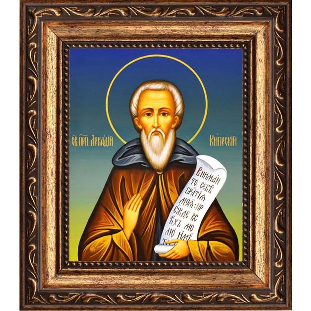 Аркадий Кипрский преподобный. Икона на холсте.