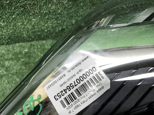 Битая Фара левая Chery Tiggo 7 Pro (2020-2024) LED