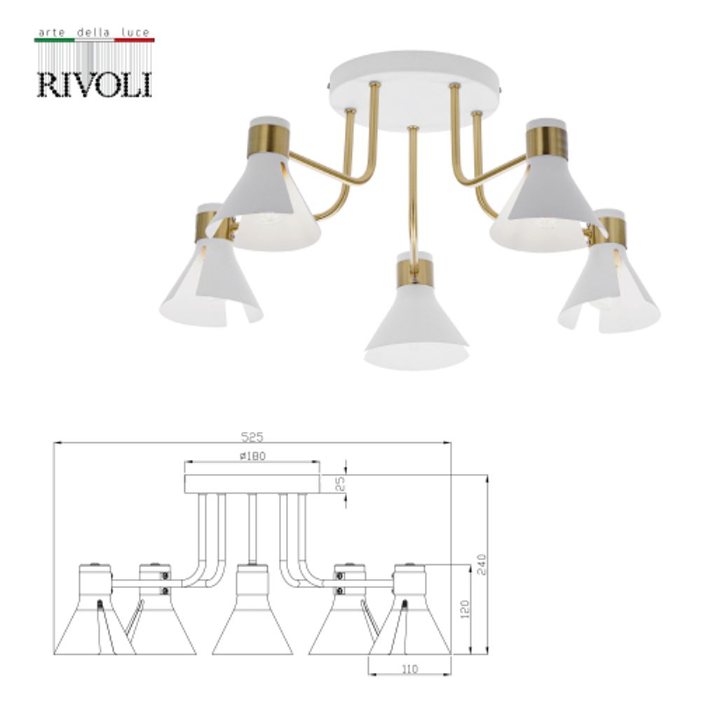 Люстра Rivoli Maira 7054-735 5 х Е14 40 Вт | Rivoli