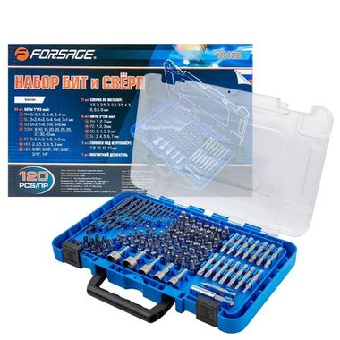 Набор бит и сверл 120пр. в пластиковом футляре Forsage F-10120