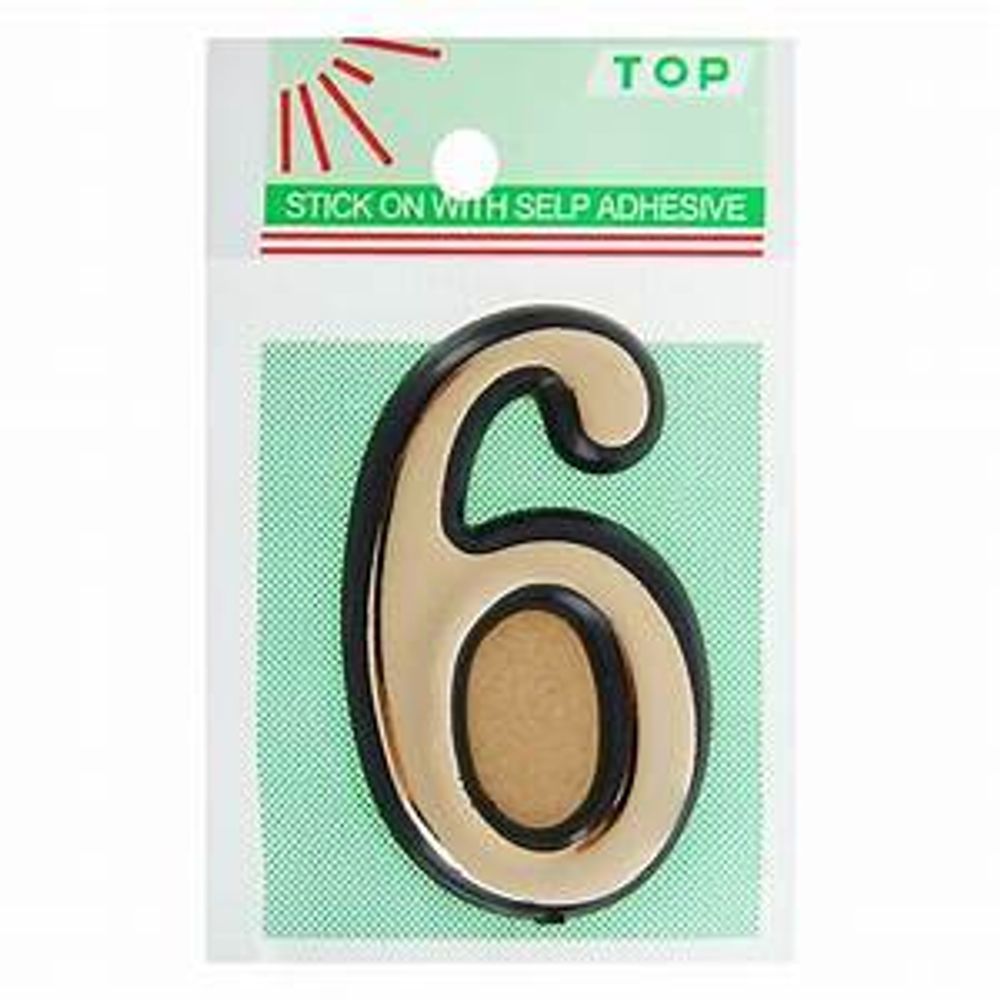 Цифра дверная  "6", самокл. хром/золото РАСПРОДАЖА