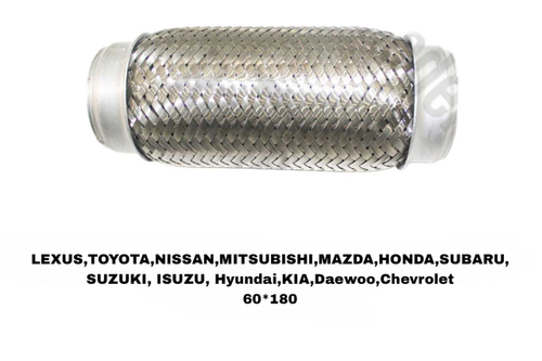 Гофры Глушителя ПО РАЗМЕРАМ НА ВСЕ МАШИНЫ