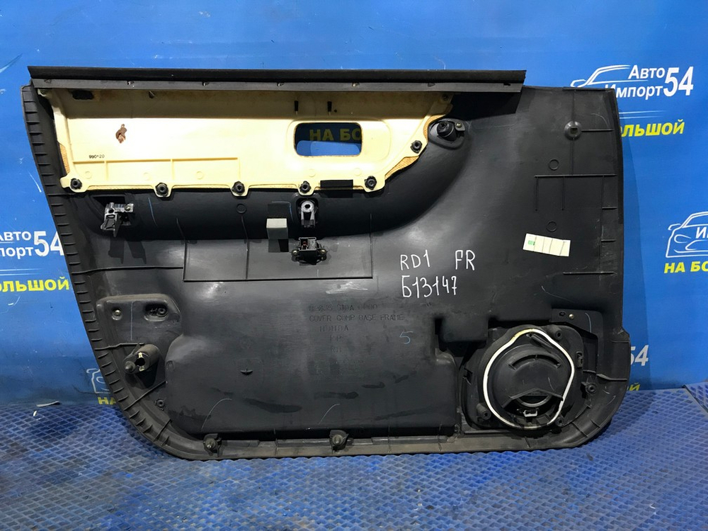 Обшивка двери Honda CR-V 1995-2001