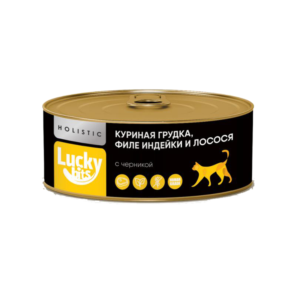 Lucky bits консервы для кошек куриная грудка, филе индейки и лосося с черникой, 100гр.