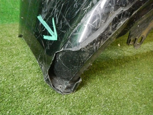 Бампер передний Toyota Land Cruiser 200 (2015-2021) Executive Lounge