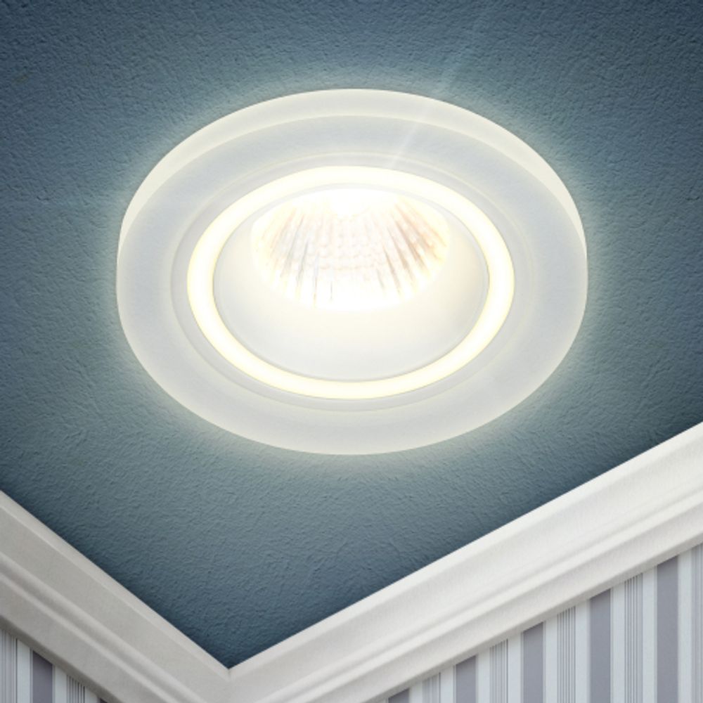 Встраиваемый светильник декоративный ЭРА DK90 WH MR16/GU5.3 белый