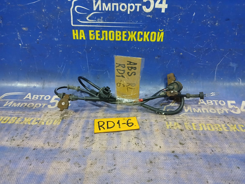 Датчик ABS задний левый Honda CRV 1996