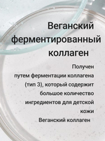 Набор против пигментации с микроиглами, ретинолом и Нони Vita-A RetinAl Shot и Pore+Noni Energy Ampoule