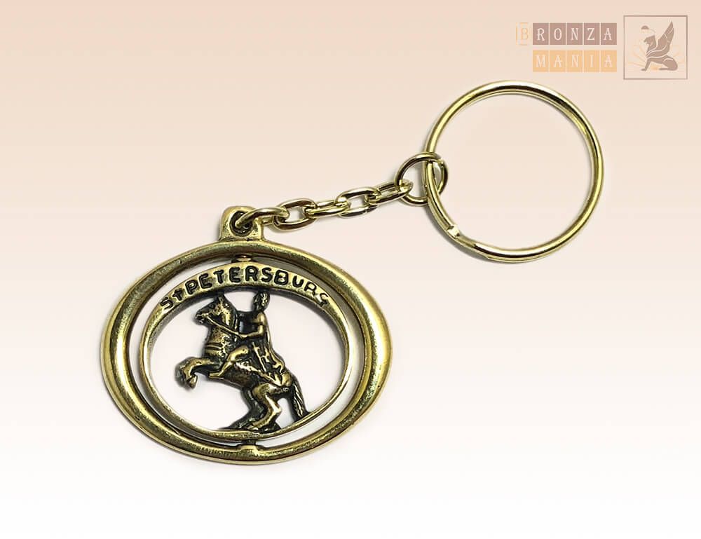 брелок Медный всадник вращающийся