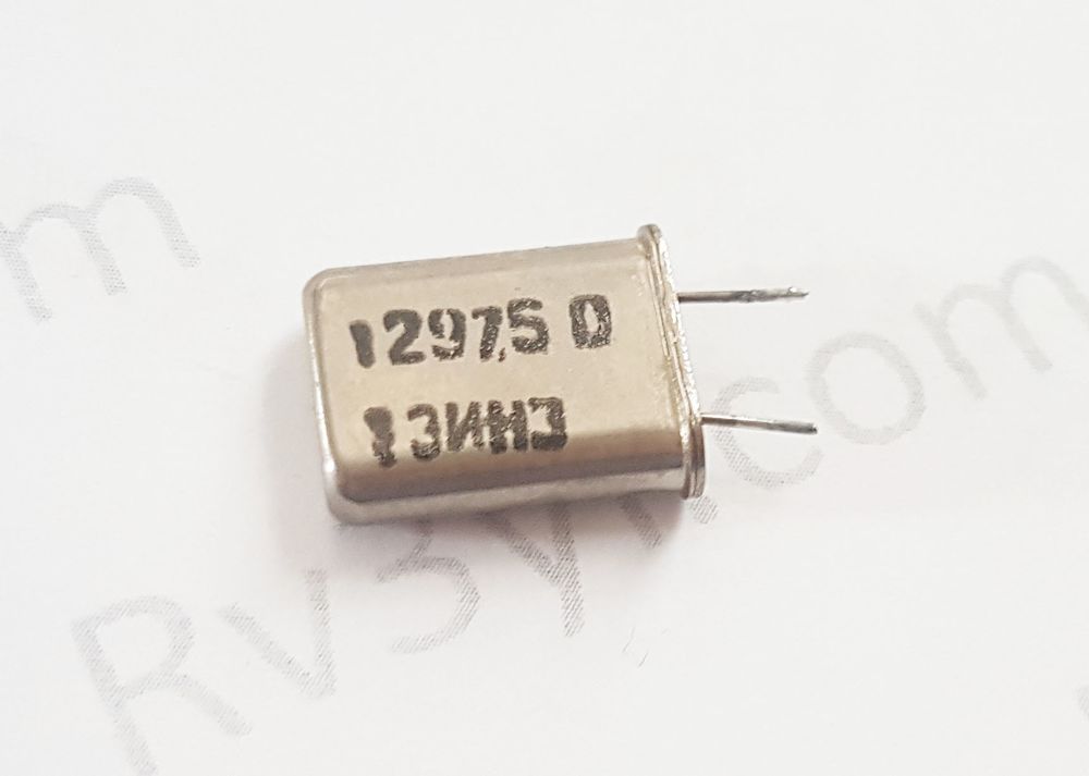 Кварц 12,975 МГц  Б2 (РК379М, HC49U, МА, КА)