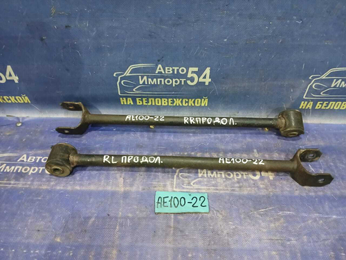 Тяга задняя продольная TOYOTA COROLLA 1993