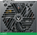 Блок питания Formula FX-700 700W