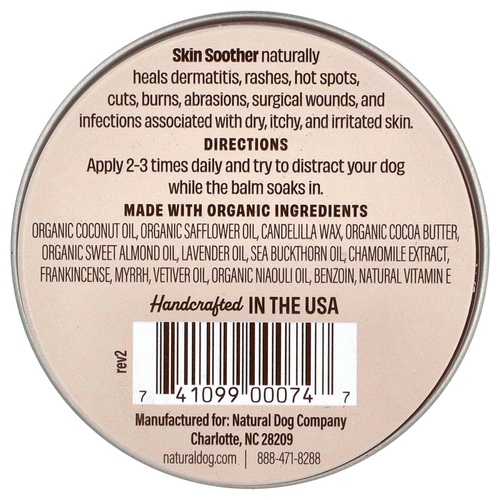 Natural Dog Company, Успокаивающее средство для кожи, 59 мл (2 унции)