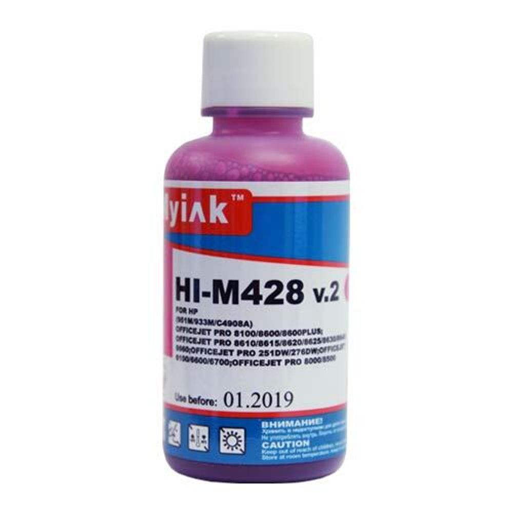 Чернила для HP (920/655/933/934/940/951) (100мл, magenta, Pigment) HI-M428 v.2 EverBrite™ MyInk