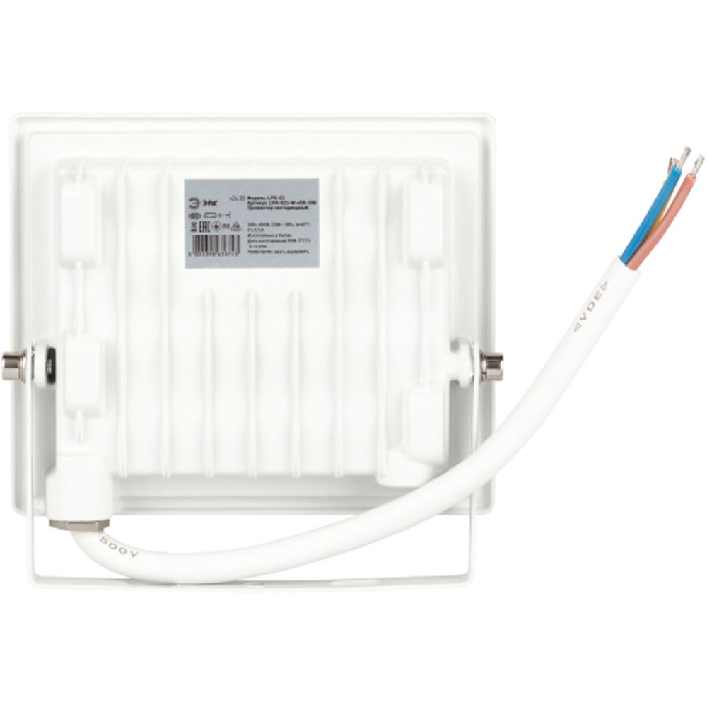 Прожектор светодиодный уличный ЭРА LPR-023-W-65K-030 30Вт 6500K IP65 гарантия 2 года белый