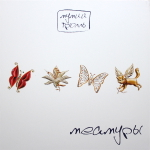 Мумий Тролль / Меамуры (Coloured Vinyl)(LP)