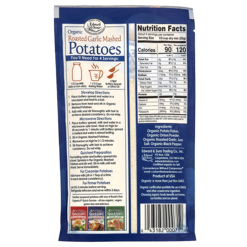 Edward & Sons, Органическое картофельное пюре, жареный чеснок, 3,5 унции (100 г)