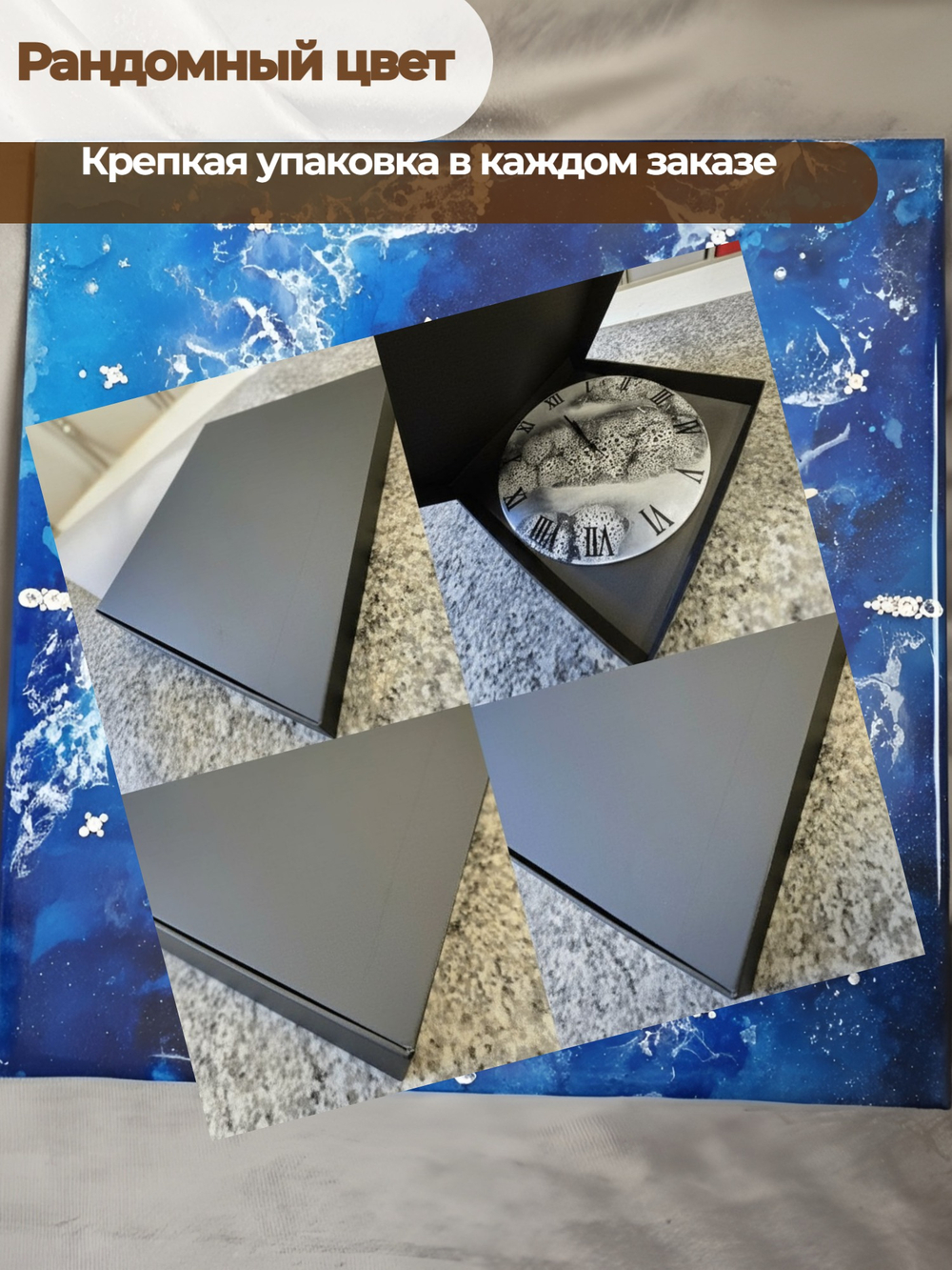 Часы настенные подарочные 30 см со стразами