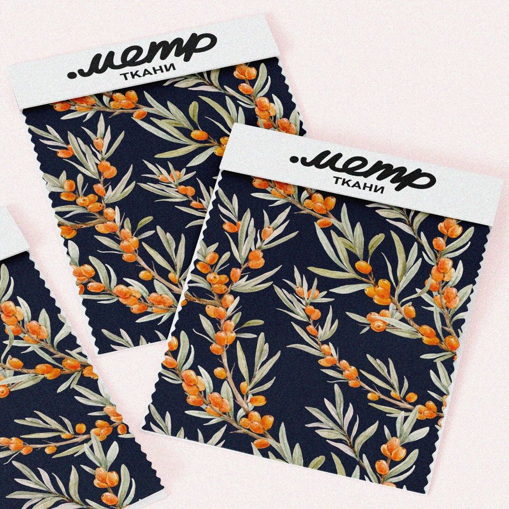 Ткань габардин облепиха на ветке