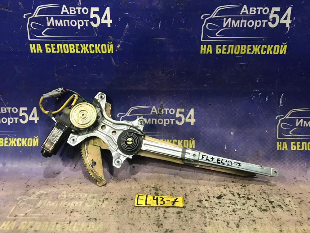 Стеклоподъемник передний левый TOYOTA TERCEL 1994