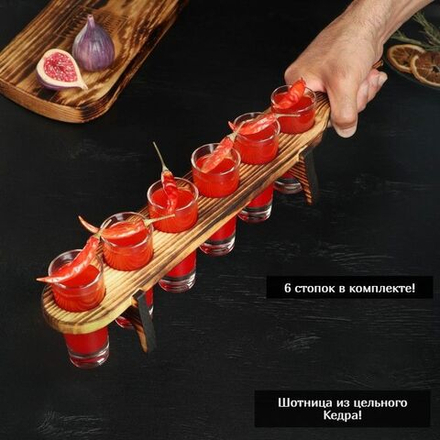 Деревянная шотница из Кедра с 6 стопками