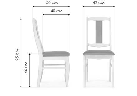 Стул деревянный Woodville Киприан белый, бежевый, ножки белые