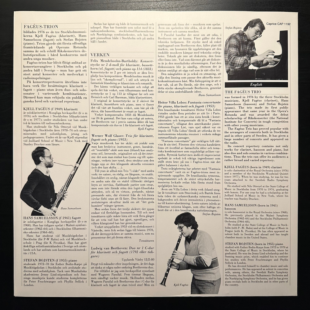 Трио фагус - Мендельсон, Вилла Лобос, Глейзер (Швеция 1980г.)