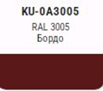 Эмаль аэроз. KUDO SATIN акрил.  бордо  RAL3005  520мл
