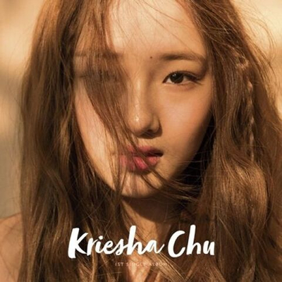 Альбом KRIESHA CHU - Trouble 1st Single Album