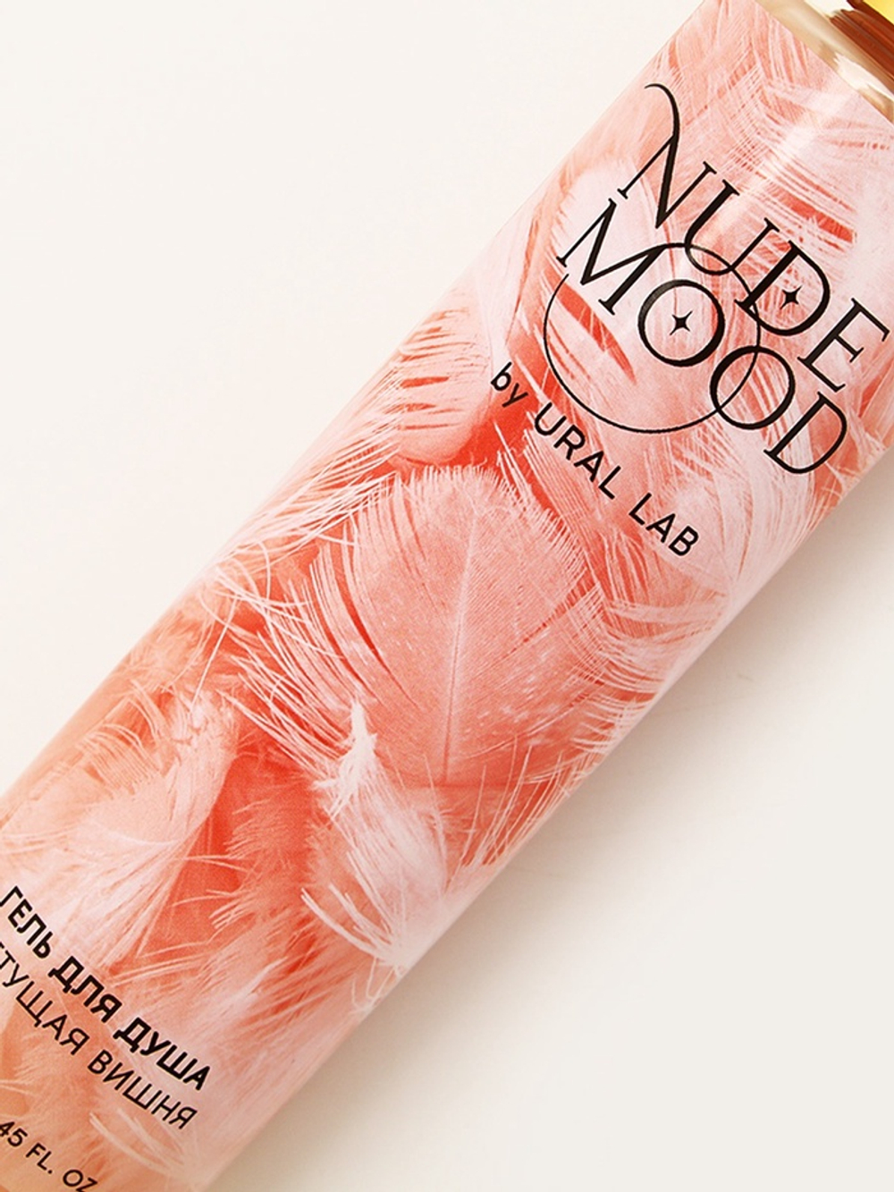 Подарочный набор NUDE MOOD, гель для душа 250 мл, аромат вишни и соль для ванны с лепестками розы 150 г, URAL LAB