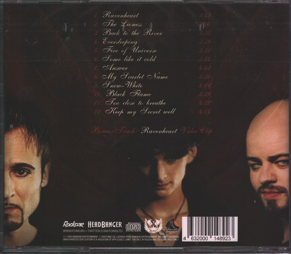 Xandria / Ravenheart (RU)(CD)