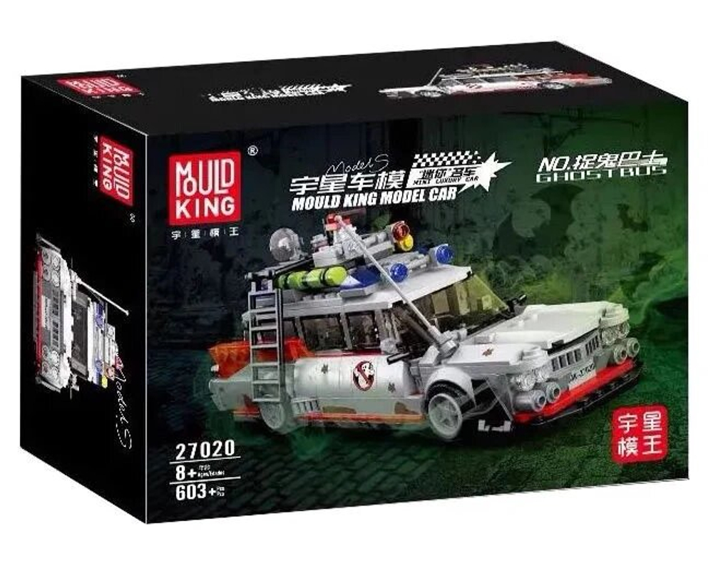 Конструктор Mould King Models 10021. Автомобиль Охотников за привидениями Cadillac ECTO-1, 603 деталей