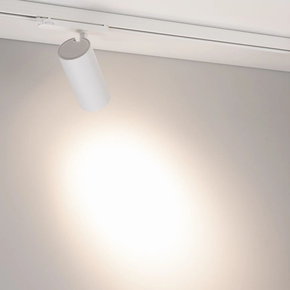 Светильник LGD-GERA-4TR-R74-20W Day4000 (WH, 24 deg, 230V) (Arlight, IP20 Металл, 5 лет) 055154