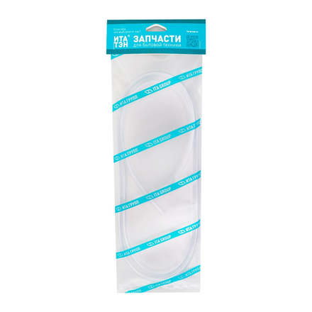 Дренажная трубка, силиконовая, L2000мм, d8/D10мм  арт.100598