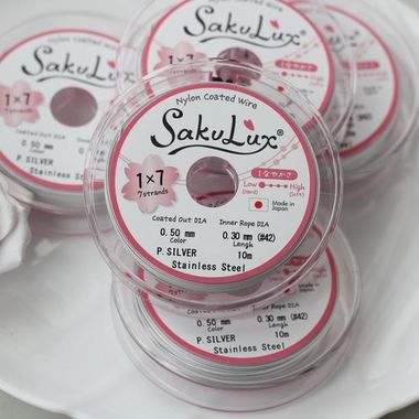 Ювелирный тросик Sakulux 0.5 мм СЕРЕБРО, 10 метров, ТР040