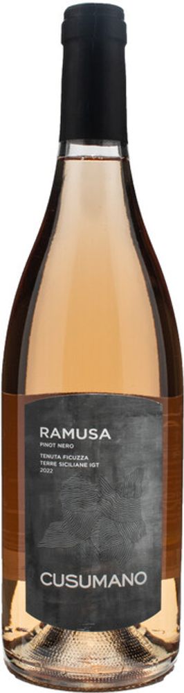 Вино Ramusa Terre Siciliane IGT, 0,75 л.