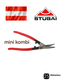 ножницы STUBAI "mini kombi" идеальные правые ПВХ 270012