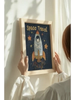 Постер 50х70 см в детскую