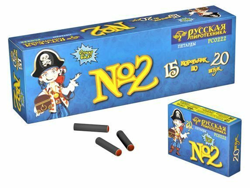 К2 РС0222,  25/15/20, упак