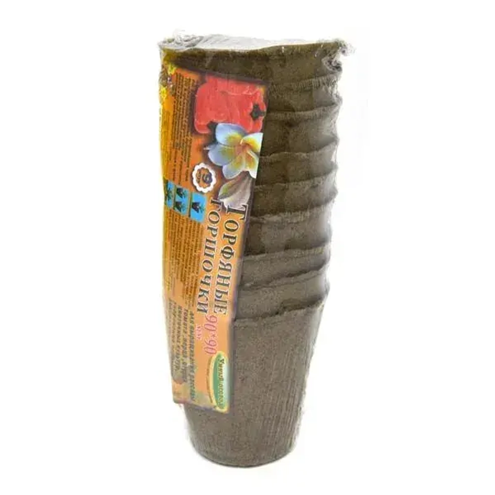 Торфяной горшочек 90*90 круглый