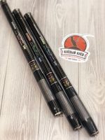 Удилище Херабуна SHIMANO Catana, 5,4м, тест 10-40 г.