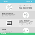 Мышь A4Tech Fstyler FG30S серый