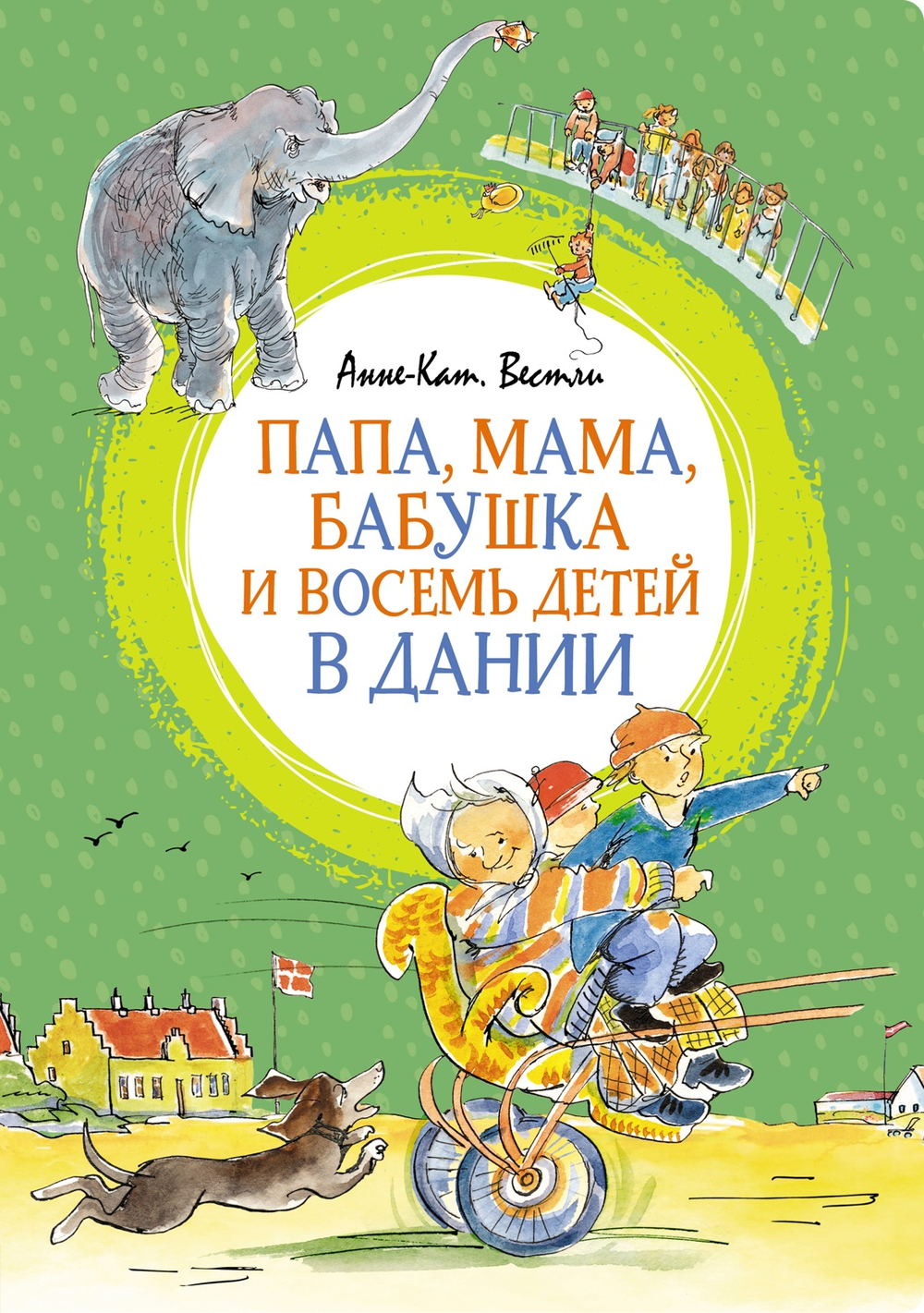 📋 СПИСОК КНИГ СЕРИИ «ЯРКАЯ ЛЕНТОЧКА» ДЛЯ ЗАКАЗА🧚