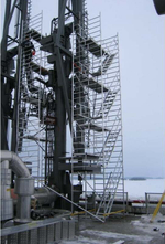 Вышка модульная алюминиевая MEGAL ВМА 1400Л/20