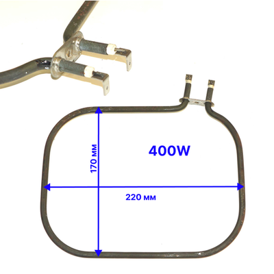 Тэн для хлебопечки Delonghi, Philips оригинал, 400W, б/у, рабочий