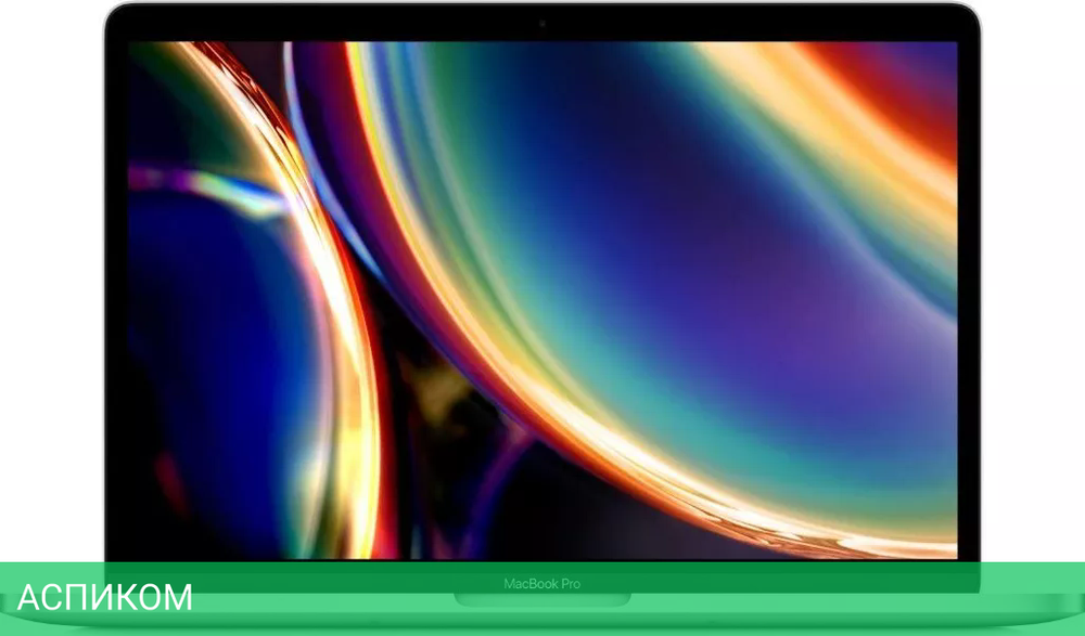 Ноутбук Apple Macbook Pro 13 M1 2020 Z11F0000G